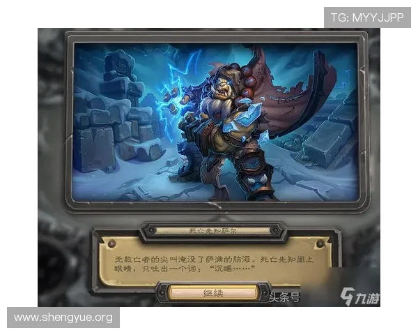 九游网官方网站下载安装安全保障，确保您的设备免受病毒和恶意软件侵害