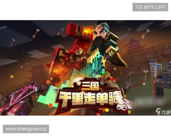 九游网页版入口在线玩确保游戏页面加载快速不卡顿提升整体体验