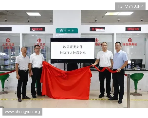 亚游j9平台安全可靠保障用户资金与个人信息安全，打造放心的线上娱乐环境