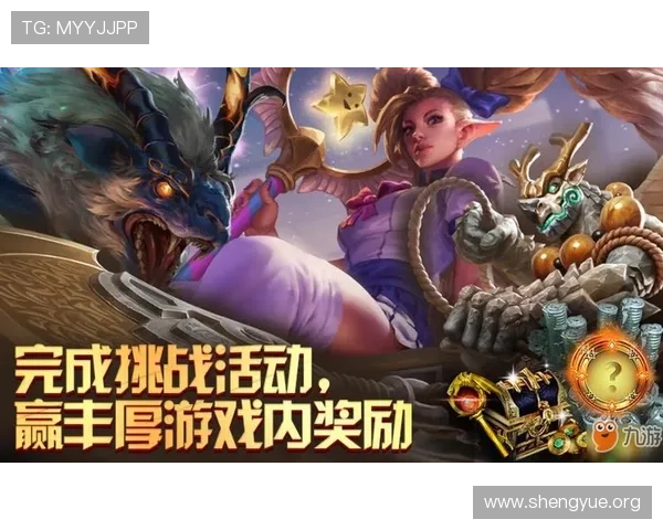 九游论坛官网社区活动丰富多彩，参与互动赢取丰富奖励与专属福利