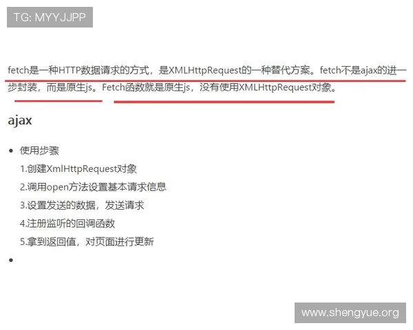 尊龙集团登录入口网站详细流程及常见问题解决方案
