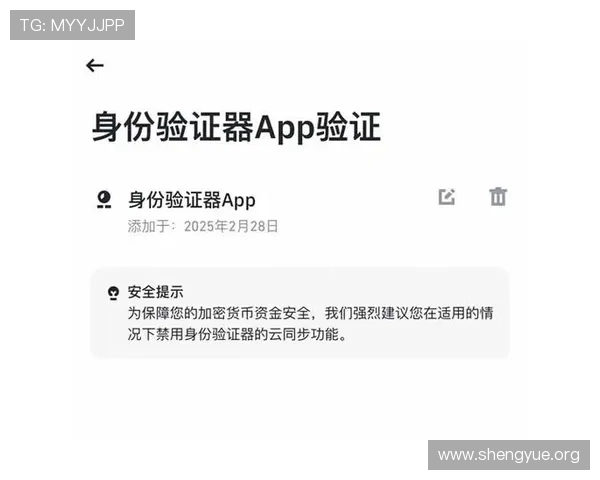 J9九游VIP直营平台安全支付方式介绍，保障每一次充值的安全与便捷